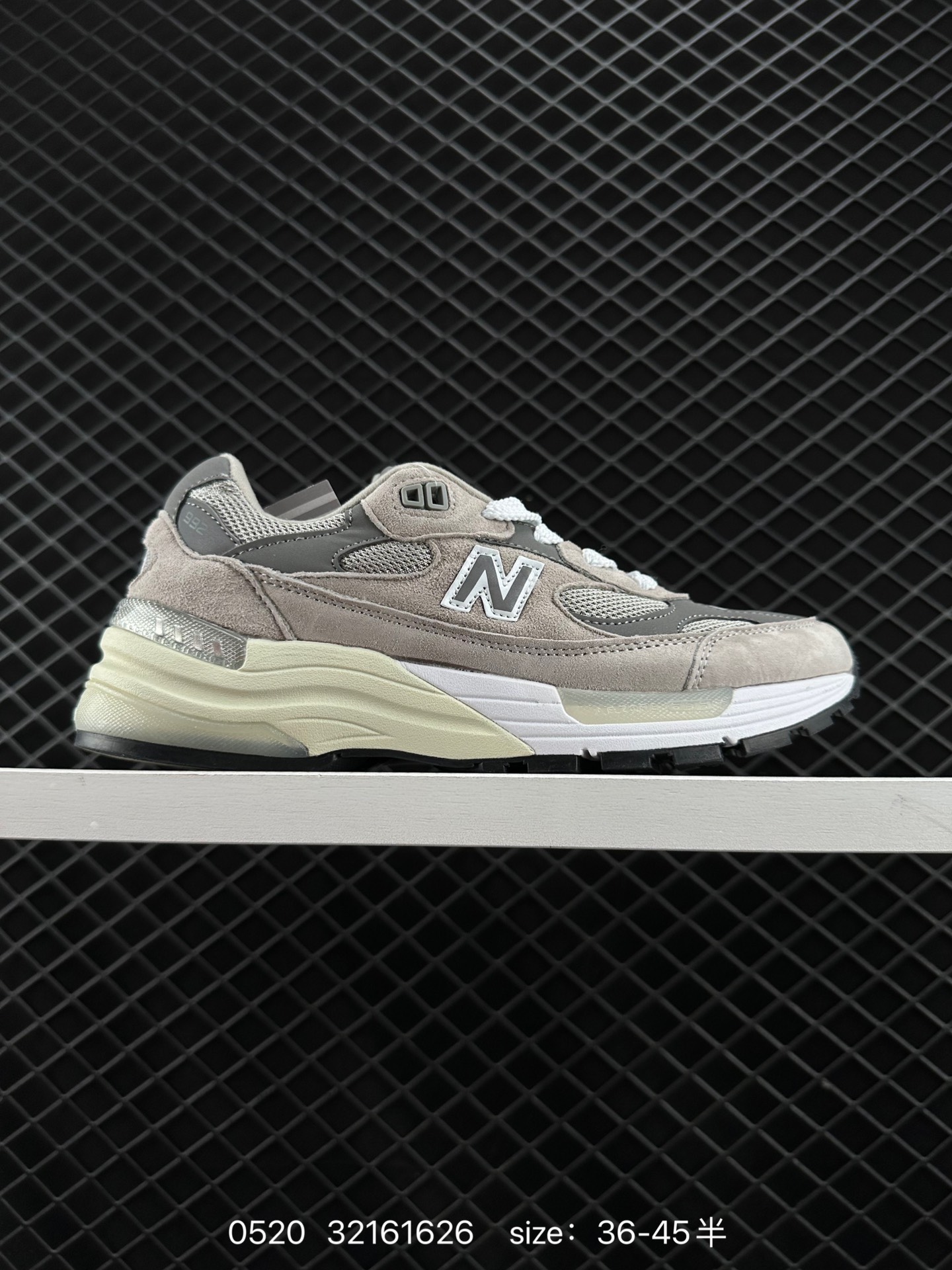 Jound × New Balance 992